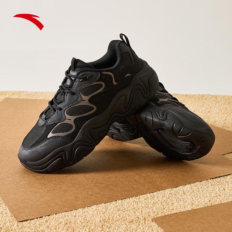 Anta Liuying Men's Lightweight Height-Increasing Casual Shoes