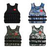 Adjustable Weighted Training Vest