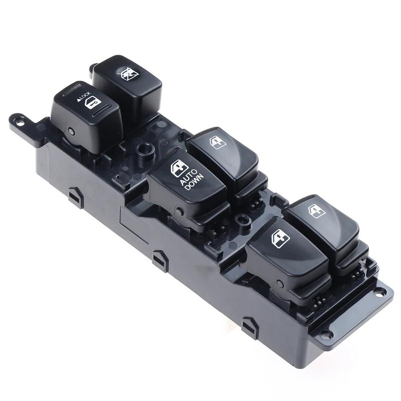 93570-1E110 Elektrischer Hauptfensterheberschalter Glassteuerungsknopf 93580-1E000 Für Hyundai Accent 2007 2008 2009 2010
