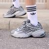 Adistar XLG 2.0 Grau Vier Silber Metallic