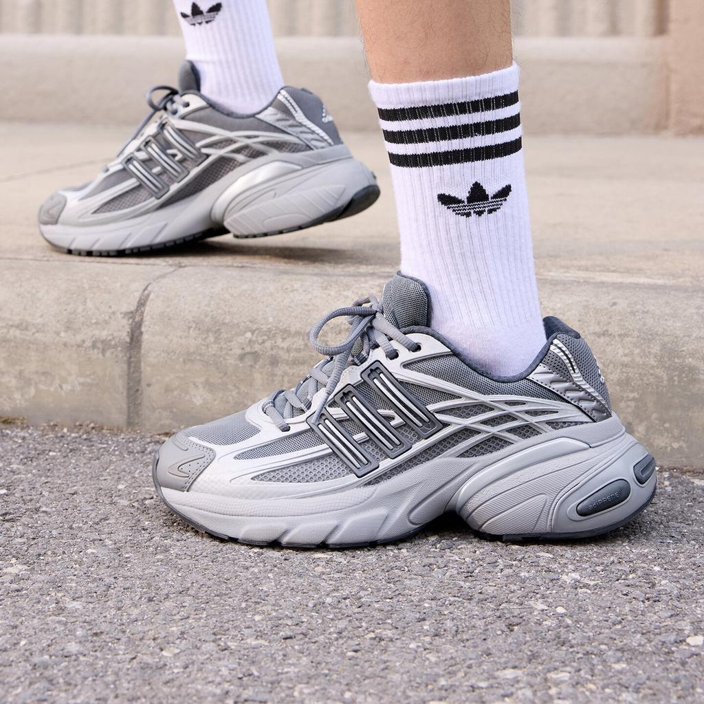 adidas Adistar XLG 2.0 Grey Four Silver Metallic