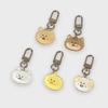 Animal Acrylic Keyrings (5 Types)