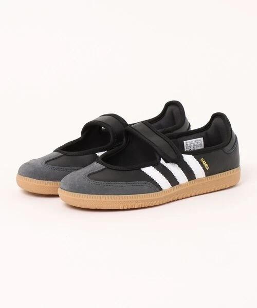 adidas Sneakers da donna Samba Jane 'Nero Bianco Gomma' JQ6445