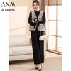 AIXUANMI Women's 'Little Fragrance' Knitted Three-Piece Set