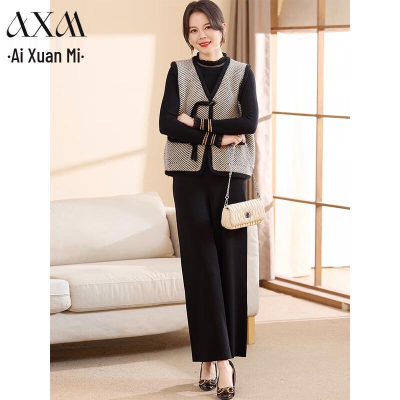 

AIXUANMI Women s Little Fragrance Knitted Three-Piece Set 3XL