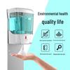 700ml Automatic Sensor Soap Dispenser