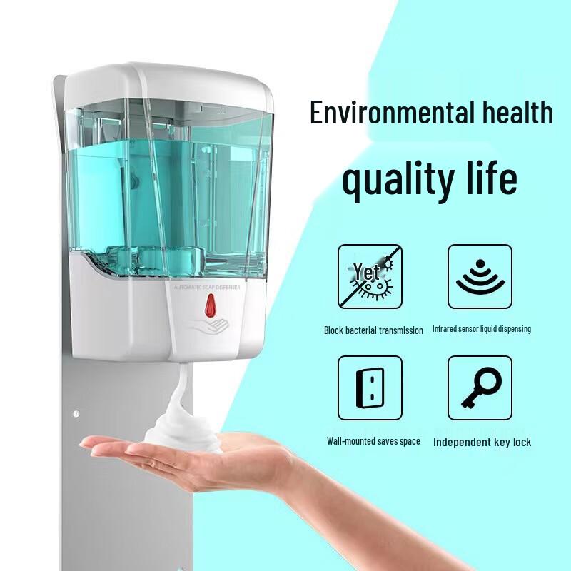 700ml Automatic Sensor Soap Dispenser
