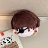 Wind Breaker Plush Toy Character Cotton Doll Keychain Pendant Decoration Gift