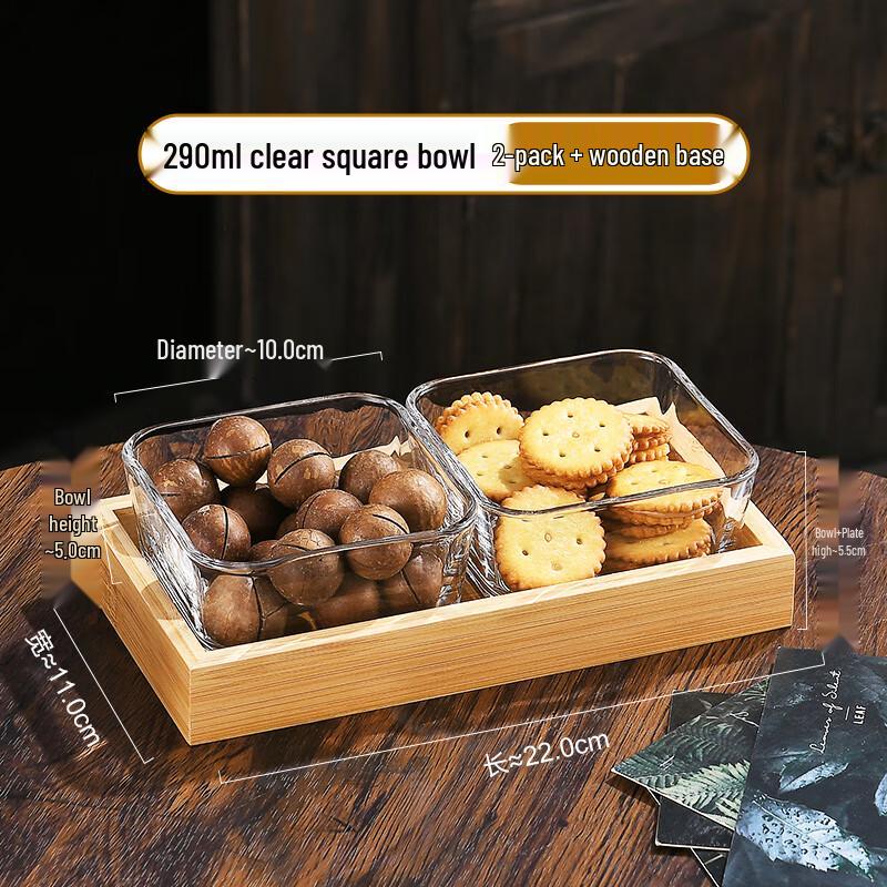 Стеклянное сервировочное блюдо Qianxing с отделениями