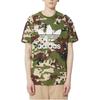 Adidas Camo Trefoil T-Shirt Wild Pine Herren Streetwear IS0215
