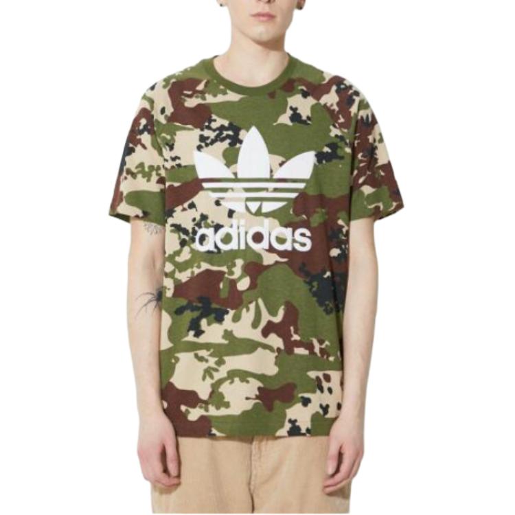Adidas Maskáčové tričko s trojlístkem Wild Pine Pánské Streetwear IS0215