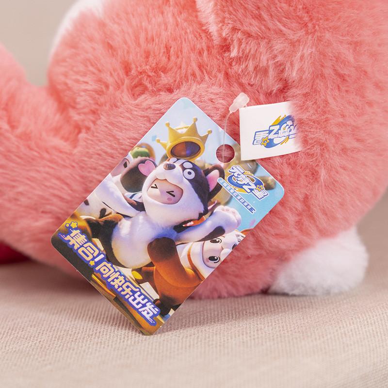 Officially Licensed Yuen Meng Zhi Xing Plush Toys Featuring Cute Sitting Animals