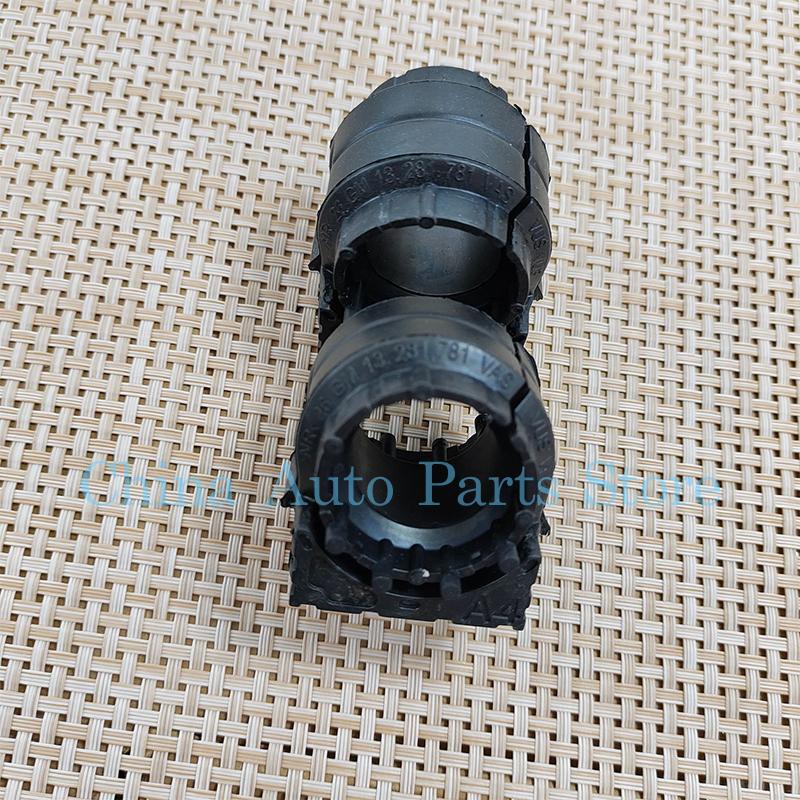 *2PCS Stabilizer Bar Bushing Kit For Chevrolet Cruze Opel Insignia Astra 13281781 13281784