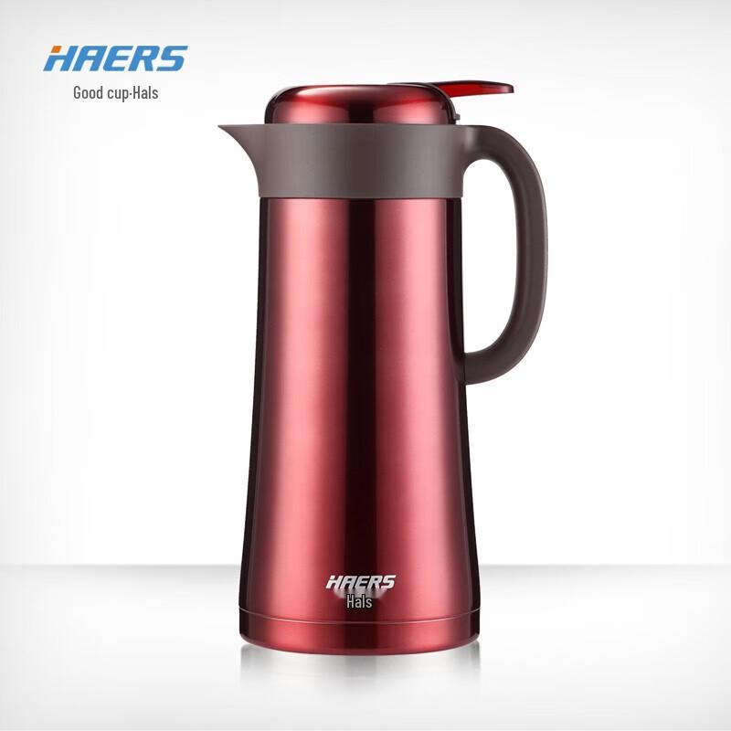 HAERS 2.2L 304 Stainless Steel Insulated Thermos Flask