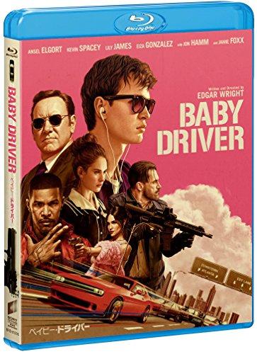Baby Driver Blu-ray