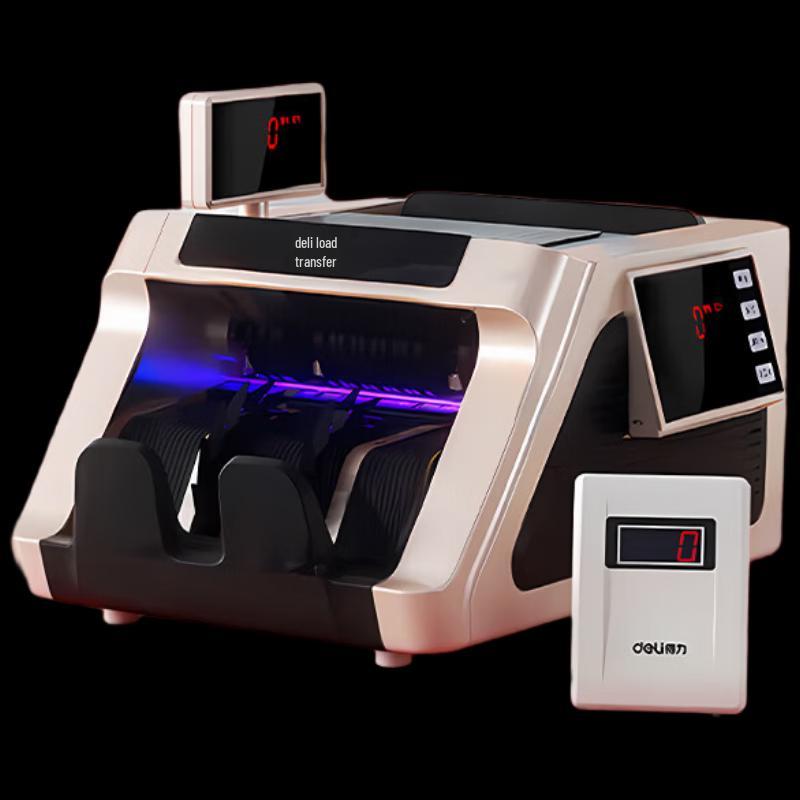 Deli 33315S Smart 3-Screen B-Class Money Counter