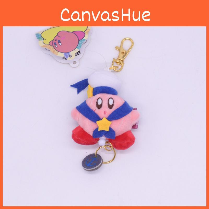 Cross Dressing Kirby Mini Telescopic Keychain Small Pendant Plush Pendant