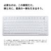 AIM1 MATATAKI Gaming Keyboard 75% 8000Hz Polling Rapid Triggers Mechanical RGB