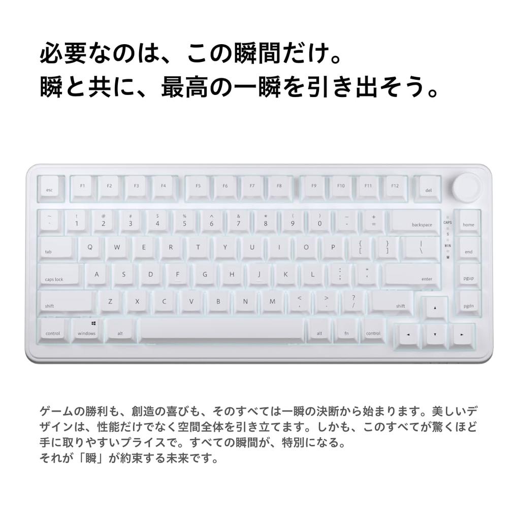 AIM1 MATATAKI Gaming Keyboard 75% 8000Hz Polling Rapid Triggers Mechanical RGB