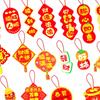 18 Pieces Year Pendants Chinese Hanging Decorations Festival Door Sign Traditional