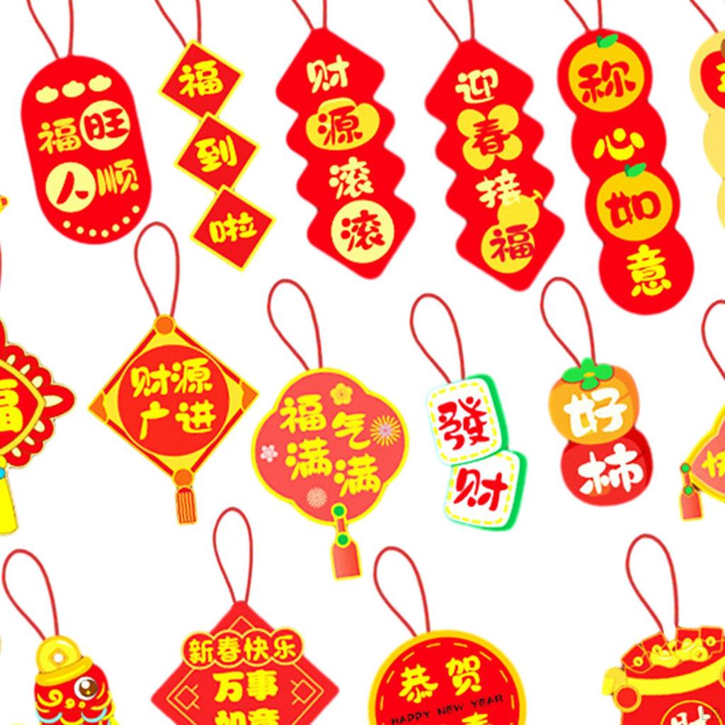 18 Pieces Year Pendants Chinese Hanging Decorations Festival Door Sign Traditional
