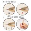 Pentel Cielina Multi-Function Pen XBXW1555CV Violet 2-Color Ballpoint Pen 0.5mm and Mechanical Pencil 0.5mm Slim Body with Gold Accents