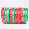 22m Christmas Ribbon White Snowflake Bright Color Thicker Slim DIY Gift Packing Reusable Bowknot Making Xmas Tree Ribbon Roll for Festival