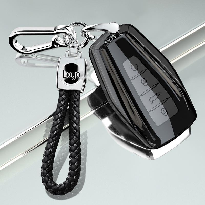 Compatible Car Key Case for Geely Models: Xingyue L, Dihao L, Xingrui, Binyue, Boyue X, Jiaji, Haoyue, Vision