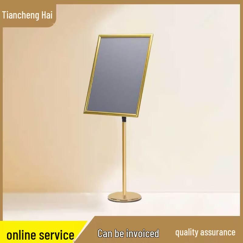 Stainless Steel A4 Floor Standing Sign Holder