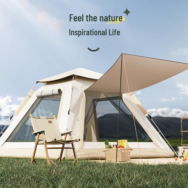 Airedi Outdoor Portable 3-4 Person Camping Tent