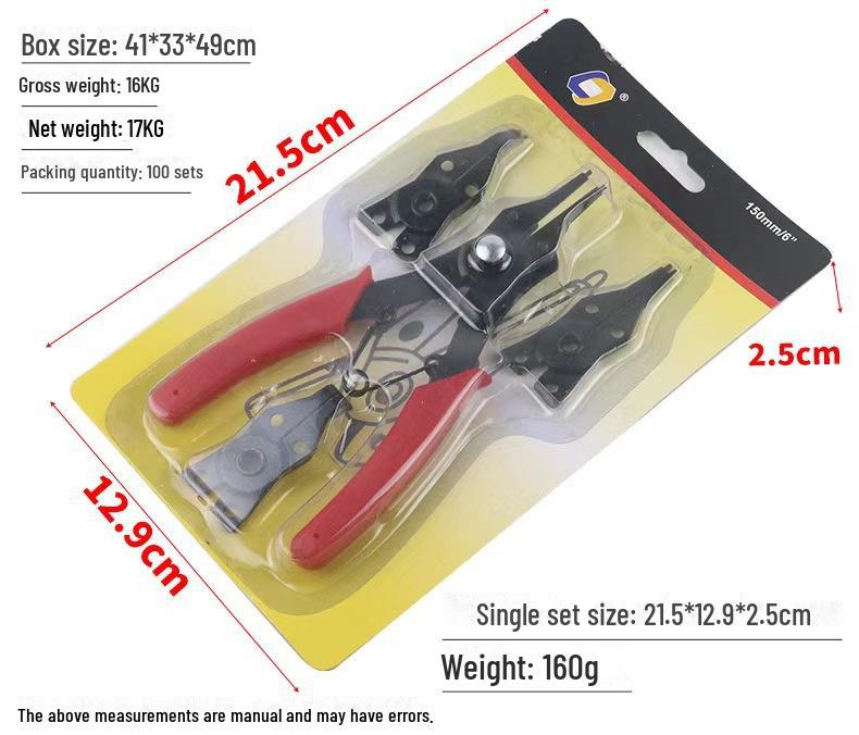 Dual-Purpose Yellow Circlip Pliers Set: Inner/Outer Retaining Ring, E-Type Spring, Four-in-One