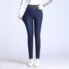 Elastické džíny v pase Dámské kalhoty s vysokým pasem Velká velikost Úzké kalhoty