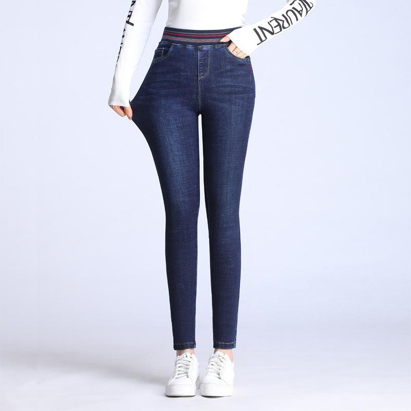 Elastické džíny v pase Dámské kalhoty s vysokým pasem Velká velikost Úzké kalhoty