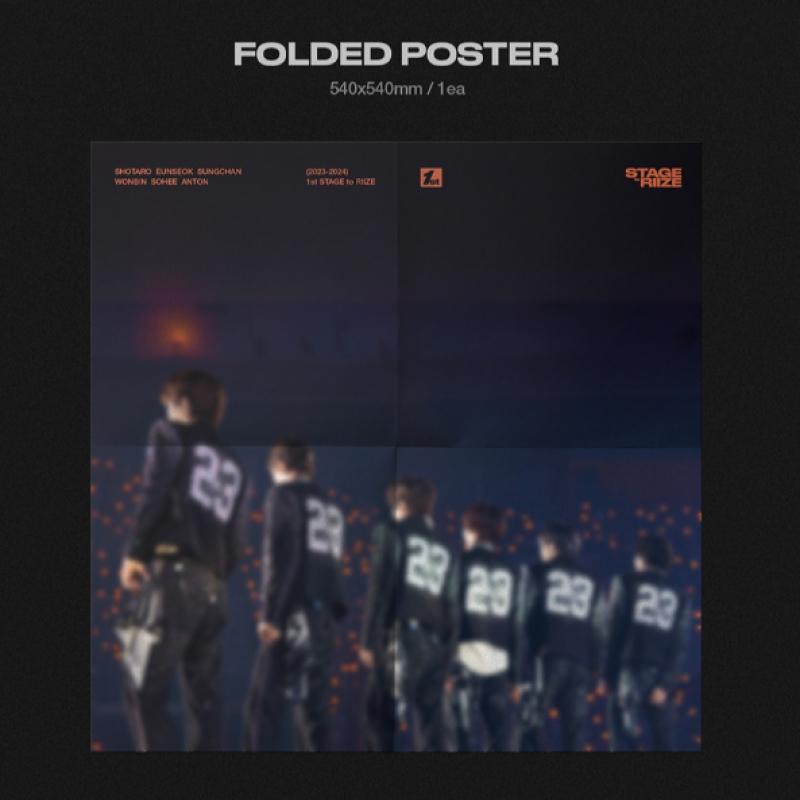 Riize   1st Stage To Riize  Blu Ray Ver. 