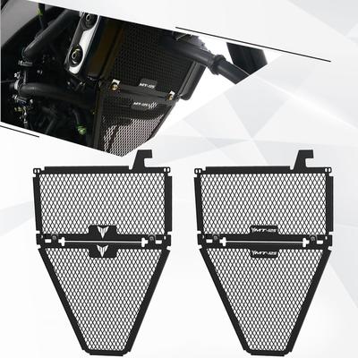 FÜR Yamaha MT-125 MT125 MT 125 2023 2022 Motorrad Aluminium Kühlergrill Schutz & Ölkühler Schutz Schutz