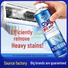 Household Antibacterial Foam Air Conditioner Cleaner - Strong Stain Removal & Fresh Scent, No-Disassembly Needed.