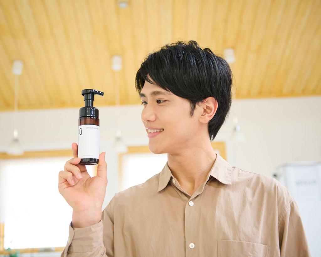 Diagnostician Every Color Days ZERO Color Care Foam N Bottle 150mL Treatment Color Care Treatment Perm Treatment Prevents Color Fading Recommended by