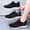 2026 New Plus Size Women's Sneakers Breathable Shoes for Women Casual Sneakers for Women