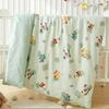 Kids' Bean Fleece Duvet Cover: Double-Sided for Infants, Girls & Boys