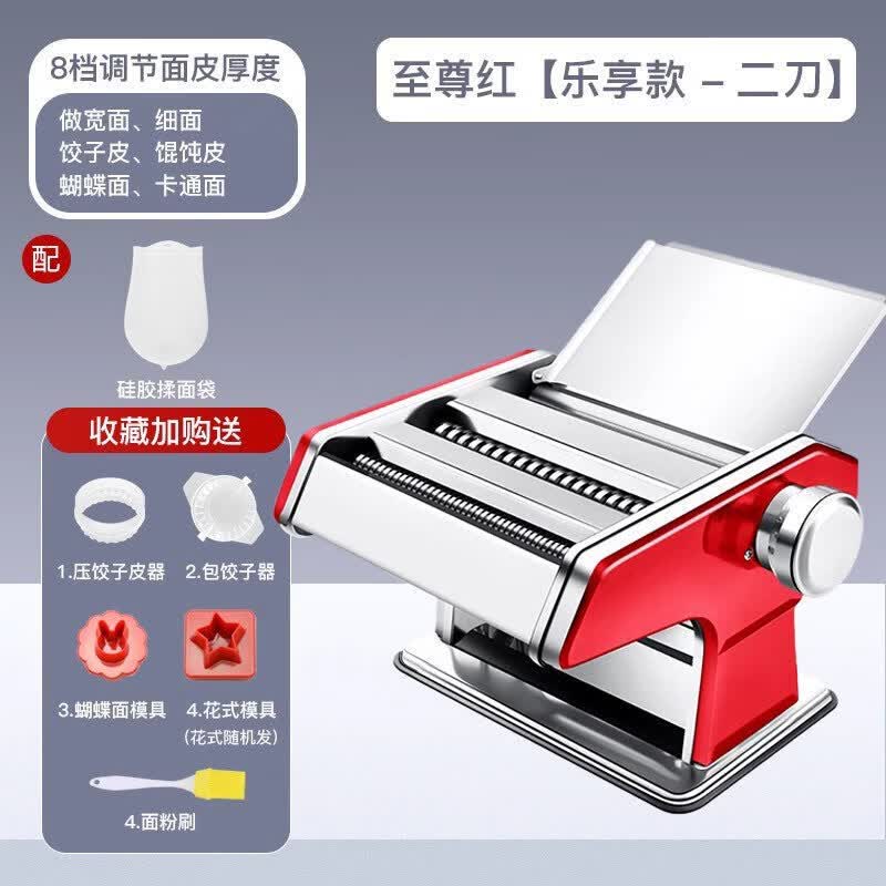Multi-functional Manual Noodle Maker