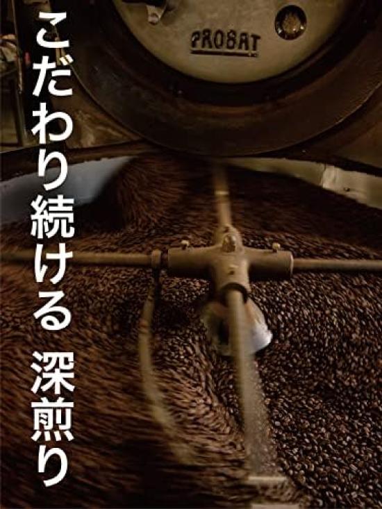 boxes of Saza Africa Shogun assortment Saza Saza Saza Coffee Gift Coffee Drip 5 pieces each 1 cup Gift Day gift Popular Day gift Popular item Petit