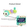Cartoon Animal Electric Magnetic Swinging Music Light Caterpillar Toy