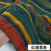 D30 Top Fashion 50*145cm Needlework The Cloth Fabric Tissues Knitted For Sewing Cachefabrics Per Meterflowers Artificial Cotton