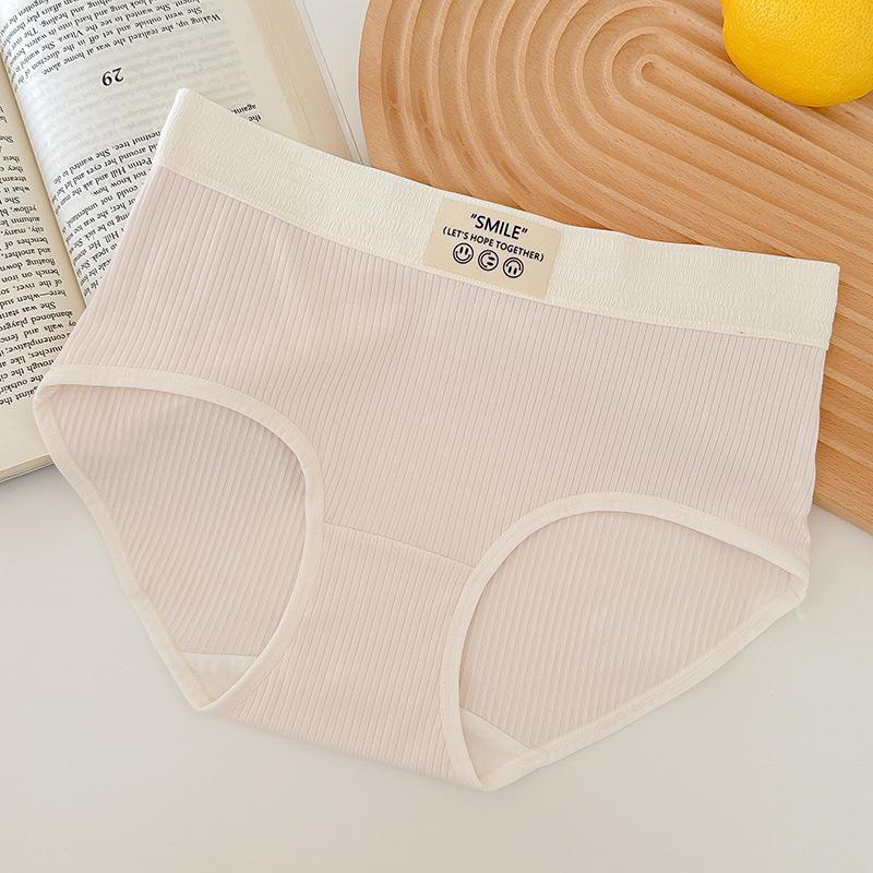 Women's Underwear Women's Antibacterial Panties Breathable Mid-waist Briefs