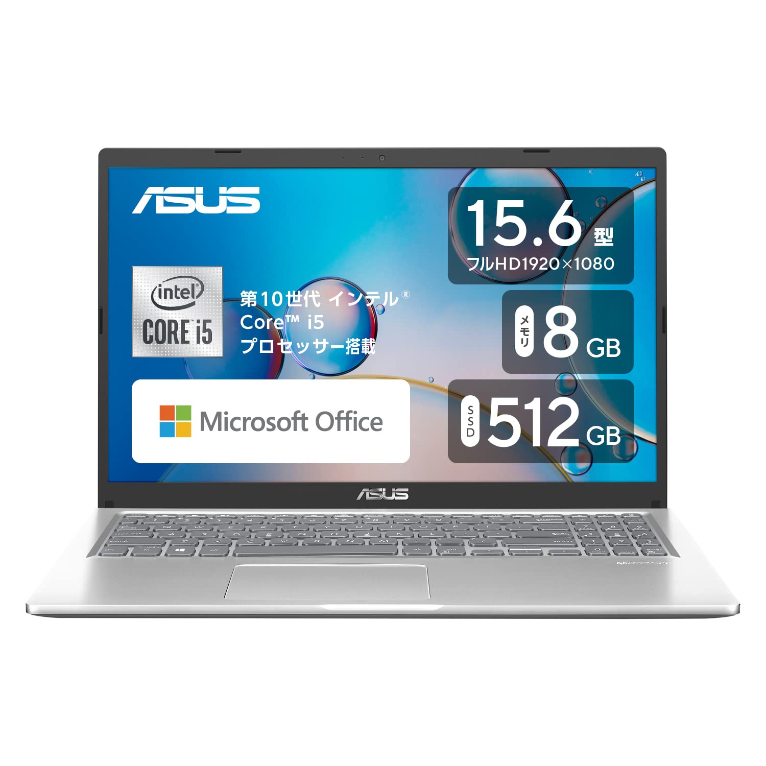 

ASUS X515JA 10th Generation Core 8GB 512GB Windows WPS Hours of Transparent 15.6-inch Laptop, i5-1035G1 Processor, Memory, SSD, 11, Office, 6.2