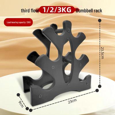 Longchan 3-Tier Home Dumbbell Storage Rack