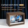 High-End 1 2 3 4 Slot 5-speed Automatic Watches Box Adjustable Watch Cabinet Clock Storage Box Luxury Wood Watch Winder