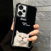 Funny Dont Touch My CallPhone Plating Phone Case For Xiaomi Redmi Note 14 15 Pro Plus 13 12 11 11S 11T 10 9S 9 5G Anti-Fall Aira