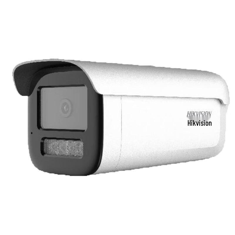

Hikvision DS-2CD3T46 Series 4MP Full-Color Bullet Network Camera CN plug (adapter included)