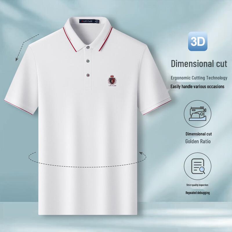 MONTAGUT Men's Breathable Pique Short Sleeve Polo